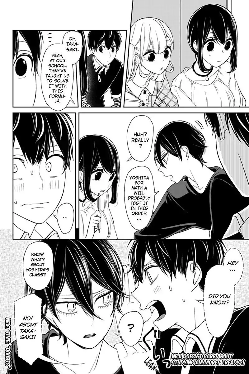 Koi to Uso Chapter 102 8